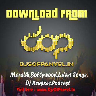 Sonu Tula Mazyavar Bharosa  Part 2 - Dj Lucky Yash Nsk & Dj Sunny Mnd Mix